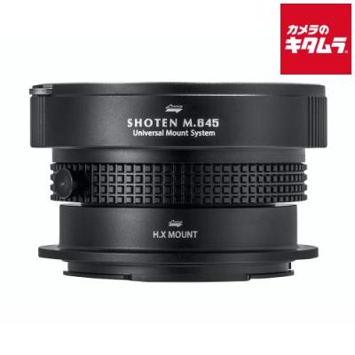 mamiya 645 レンズアダプター gfxのおすすめ人気商品一覧 通販 - Yahoo