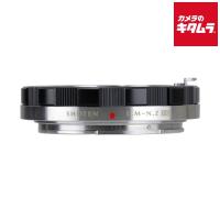 SHOTEN（ショウテン） LM-NZ EX（B） マウントアダプター ［レンズ側：ライカMマウント ボディ側：ニコンZ］ 《納期約２−３週間》 | カメラのキタムラヤフー店