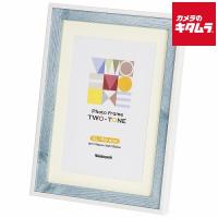 ナカバヤシ F-TMS-311-B ツートン フォトフレーム 2L・KG ブルー | カメラのキタムラヤフー店