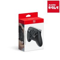 Nintendo【Switch2】Proコントローラー | カメラのキタムラヤフー店