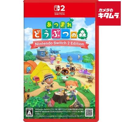 switch あつ森のおすすめ人気ランキングTOP100 - Yahoo!ショッピング