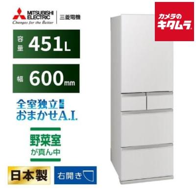 1092設置まで対応　三菱　大型冷蔵庫　最新モデル　5ドア　タッチパネル 冷蔵庫 冷凍庫 三菱」の人気商品一覧 | 安い商品を通販サイト