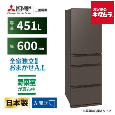 5ドア冷蔵庫のおすすめ人気商品一覧 通販 - Yahoo!ショッピング