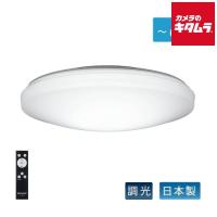 ホタルクス 日本製 LEDシーリングライト 6畳用 HLDZ06258 Hotalux 新生活 シンプル おしゃれ 簡単取付 | カメラのキタムラヤフー店