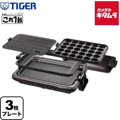 crv-g301のおすすめ人気商品一覧 通販 - Yahoo!ショッピング