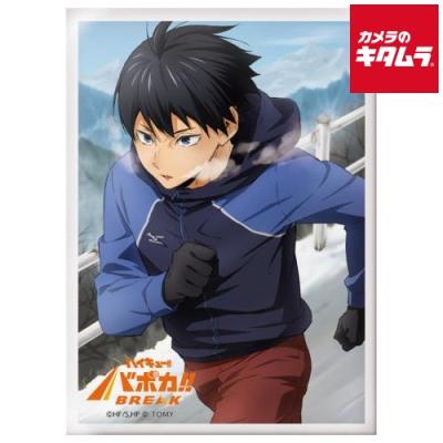 ハイキュー 影山（トレーディングカード） | ゲーム、おもちゃ の