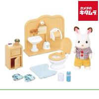 エポック社 シルバニアファミリー DF−09 ショコラうさぎの男の子・家具セット 《納期未定》 | カメラのキタムラヤフー店