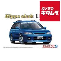 アオシマ ザ・チューンドカー 64 1/24 ヒッポスリーク レガシィツーリングワゴン '93 | カメラのキタムラヤフー店