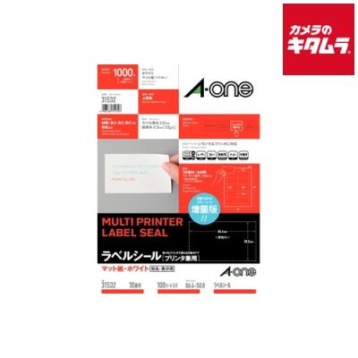 エーワン 31532（DIY、工具）のおすすめ人気商品一覧 通販 - Yahoo