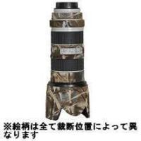 レンズコート キヤノンEF70-200mm F2.8L IS用保護カバー  リアルアドバンテージマックス4 《納期約１．５ヶ月》 | カメラのキタムラヤフー店