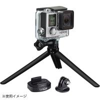 GoPro ABQRT-002 トライポッドマウントセット(Ver.2.0) 《納期約３週間》 | カメラのキタムラヤフー店