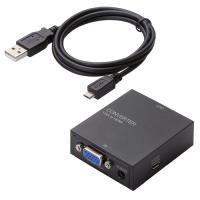 エレコム AD-HDCV03 映像変換コンバーター(VGA-HDMI) | カメラのキタムラヤフー店