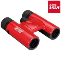ビクセン コールマン 8倍双眼鏡 H8×25 レッド | カメラのキタムラヤフー店