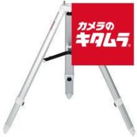赤道儀 三脚（天体望遠鏡）｜望遠鏡、光学機器 | テレビ、オーディオ 