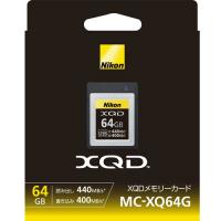 ニコン XQDメモリーカード64GB MC-XQ64G | カメラのキタムラヤフー店