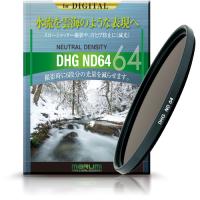 マルミ DHG ND64 NDフィルター 72mm | カメラのキタムラヤフー店