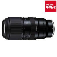 タムロン 50-400mm F/4.5-6.3 Di III VC VXD ニコンZ用（Model A067） | カメラのキタムラヤフー店