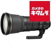 レンズ(単焦点) Nikon AF-S NIKKOR 400mm F2.8 D II ED ニコン400f2.8のおすすめ人気商品一覧 通販 - Yahoo!ショッピング