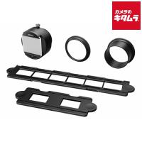 ニコン フィルムデジタイズアダプター ES-2 | カメラのキタムラヤフー店