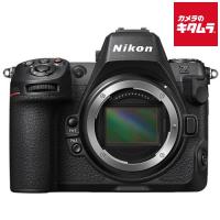 ニコン Z8 ボディ NIKON ミラーレス一眼カメラ フルサイズミラーレス Wi-Fi搭載 | カメラのキタムラヤフー店