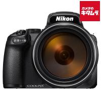 ニコン COOLPIX P1100 NIKON 光学125倍ズーム搭載 コンパクトデジタルカメラ | カメラのキタムラヤフー店