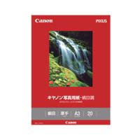 キヤノン 写真用紙・絹目調 A3 20枚 SG-201A320 《納期約１−２週間》 | カメラのキタムラヤフー店