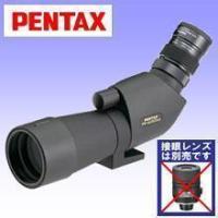 ペンタックス PF-65EDA II スポッティングスコープ | カメラのキタムラヤフー店