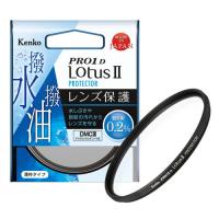 ケンコー 40.5S PRO1D ロータスII プロテクター 保護フィルター 40.5mm | カメラのキタムラヤフー店