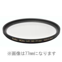 【ネコポス】 ケンコー Zeta L41 UVカット 67mm 《納期未定》 | カメラのキタムラヤフー店