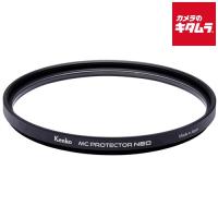 【ネコポス】 ケンコー レンズ保護フィルター MCプロテクターNEO 49mm 《納期未定》 | カメラのキタムラヤフー店