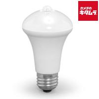 アイリスオーヤマ LED電球 人感センサー付 E26 40形相当 昼白色(25000時間) LDR6N-H-SE25 《納期約１週間》 | カメラのキタムラヤフー店