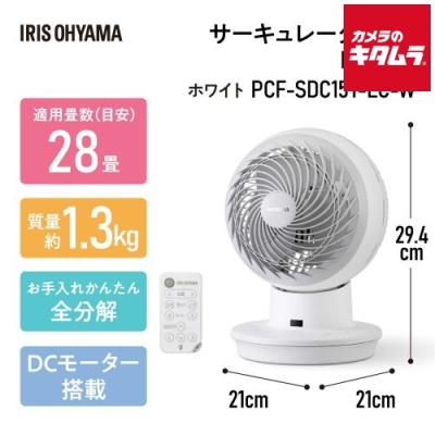 pcf-sdc15t-ec-wのおすすめ人気商品一覧 通販 - Yahoo!ショッピング