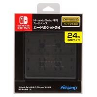 MAX GAMES Nintendo Switch専用カードケース カードポケット24 ブラック | カメラのキタムラヤフー店
