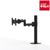 サンワサプライ CR-LA1701BK 高耐荷重水平アーム | カメラのキタムラヤフー店