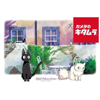 ジジ リリーの商品一覧 通販 - Yahoo!ショッピング