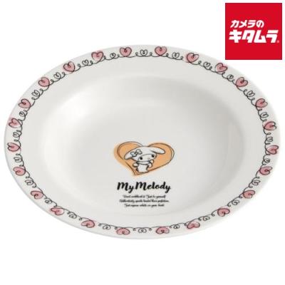 【未使用】NARUMI bone china ディナー皿＆スープ皿 na-50528-1557-b.jpg