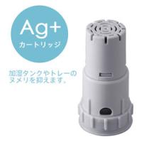 シャープ 加湿空気清浄機用 交換(Ag+イオン)カートリッジ FZ-AG01K1 | カメラのキタムラヤフー店