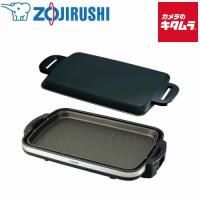 象印 ホットプレート やきやき EA-DE10-BA ブラック ZOJIRUSHI メーカー公認店 新生活 プレゼント ギフト | カメラのキタムラヤフー店