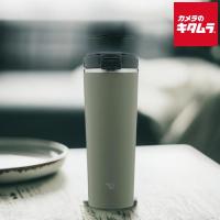 象印 ステンレス タンブラー シームレスせん SX-KA40-HM フォレストグレー 400ml | カメラのキタムラヤフー店