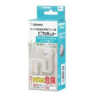 象印 洗浄用クエン酸 ポット用 ピカポット CD-KB03X-J | カメラのキタムラヤフー店