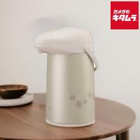 象印 エアーポット ガラスマホービン 押すだけポット AB-RC30-CM マットベージュ［3.0L］ ZOJIRUSHI メーカー公認店 新生活 ギフト | カメラのキタムラヤフー店