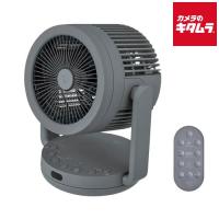 象印 RC-AA30-HA 2way サーキュレーター DCモーター搭載 新生活 循環 洗濯物 換気 省エネ | カメラのキタムラヤフー店