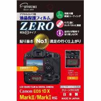 【ネコポス】 エツミ E-7348 デジタルカメラ用保護フィルムZERO キヤノン EOS-1D X MarkIII/MarkII用 | カメラのキタムラヤフー店