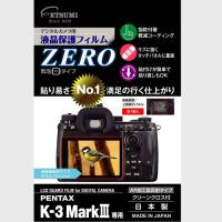 【ネコポス】 エツミ E-7391 液晶保護フィルム ZERO ペンタックス K-3MarkIII用 | カメラのキタムラヤフー店