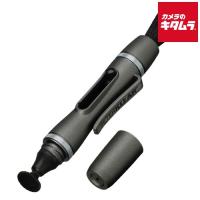 ハクバ レンズペン3 KMC-LP14G フィルタークリア ガンメタリック | カメラのキタムラヤフー店