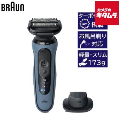 braun シェーバー シリーズ5の商品一覧 通販 - Yahoo!ショッピング braun シェーバー シリーズ5の商品一覧 通販 - Yahoo!ショッピング