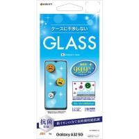 テレホンリース GHE2809GA3 ガラスパネル 抗菌 BLC 0.33mm（Galaxy A32 5G用） | カメラのキタムラヤフー店