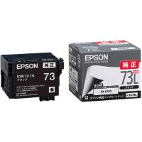 エプソン ICBK73L インクカートリッジ ブラック増量 《納期約２週間》 | カメラのキタムラヤフー店
