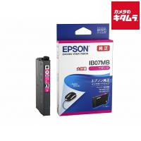 エプソン IB07MB インクカートリッジ マゼンタ 大容量インク 《納期約２週間》 | カメラのキタムラヤフー店