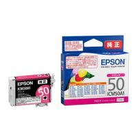 エプソン ICM50A1 インクカートリッジ マゼンタ | カメラのキタムラヤフー店